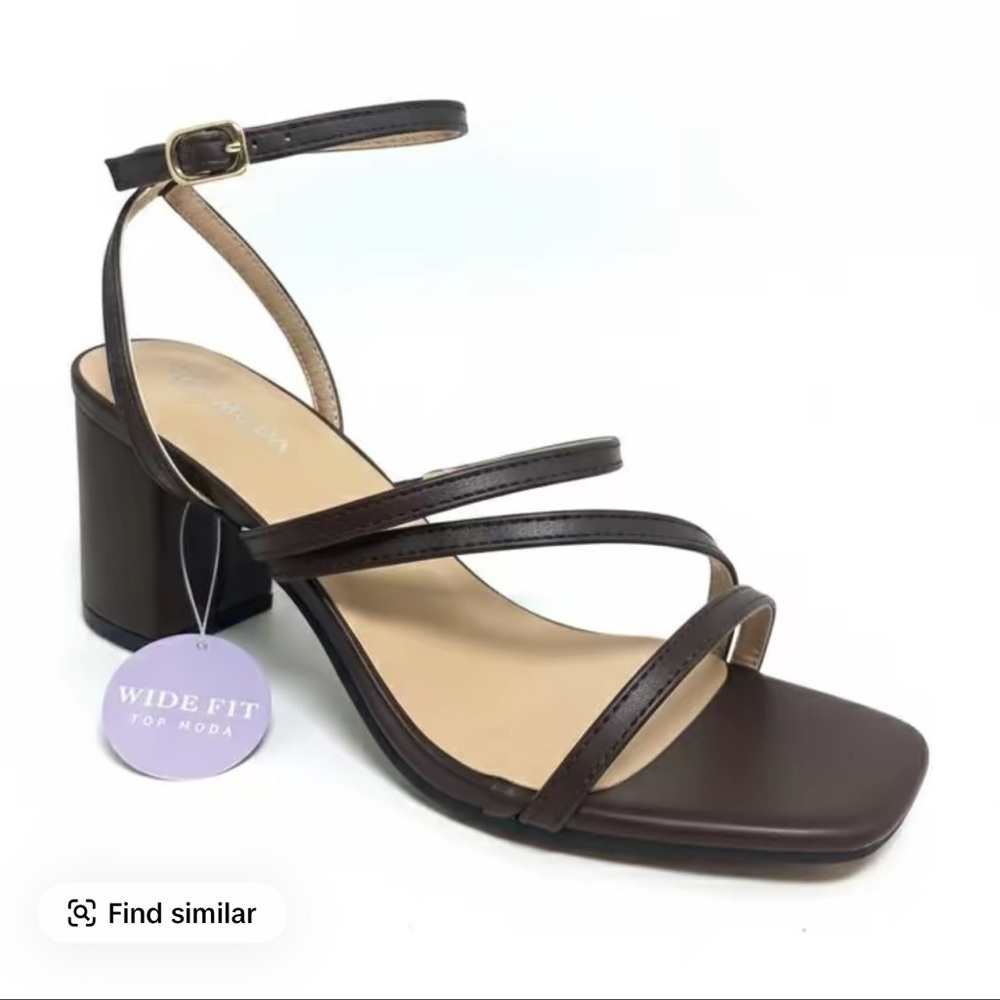Wide Fit Brown Strappy Sandals